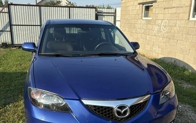 Mazda 3, 2007 год, 465 000 рублей, 1 фотография