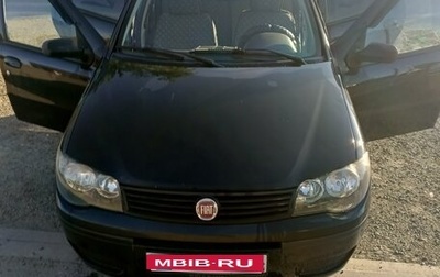 Fiat Albea I рестайлинг, 2011 год, 250 000 рублей, 1 фотография