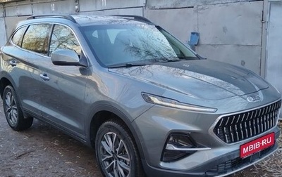 JAC S7, 2021 год, 1 490 000 рублей, 1 фотография