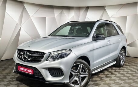 Mercedes-Benz GLE, 2017 год, 4 400 000 рублей, 1 фотография