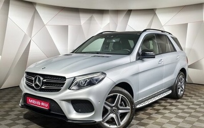 Mercedes-Benz GLE, 2017 год, 4 400 000 рублей, 1 фотография