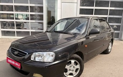 Hyundai Accent II, 2009 год, 495 000 рублей, 1 фотография