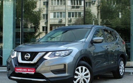 Nissan X-Trail, 2019 год, 1 995 000 рублей, 1 фотография