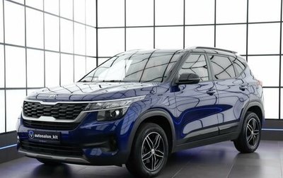 KIA Seltos I, 2020 год, 2 350 000 рублей, 1 фотография