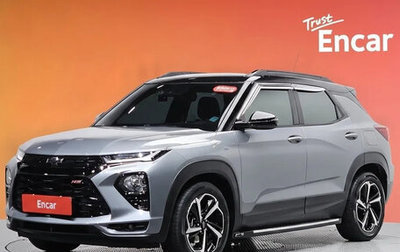 Chevrolet TrailBlazer, 2023 год, 1 570 000 рублей, 1 фотография