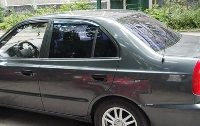 Hyundai Accent II, 2008 год, 339 000 рублей, 1 фотография