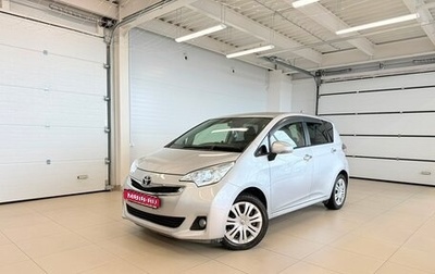 Toyota Ractis II, 2014 год, 1 039 000 рублей, 1 фотография