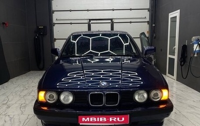 BMW 5 серия, 1990 год, 550 000 рублей, 1 фотография