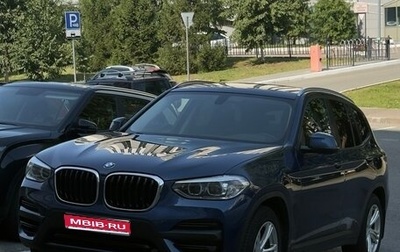 BMW X3, 2018 год, 2 900 000 рублей, 1 фотография
