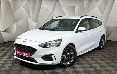 Ford Focus IV, 2019 год, 1 650 000 рублей, 1 фотография