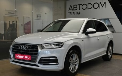 Audi Q5, 2020 год, 3 849 000 рублей, 1 фотография