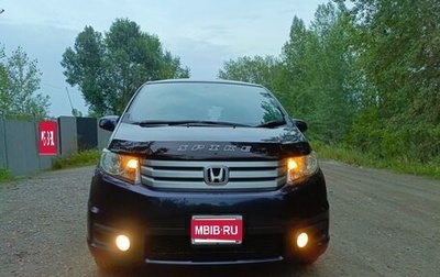 Honda Freed I, 2010 год, 1 100 000 рублей, 1 фотография