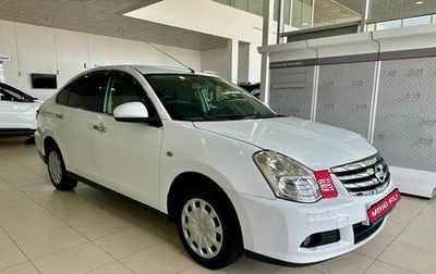 Nissan Almera, 2017 год, 779 900 рублей, 1 фотография