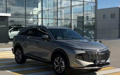 Haval F7, 2026 год, 3 599 000 рублей, 1 фотография