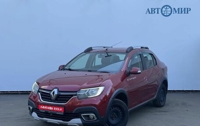 Renault Logan II, 2019 год, 870 000 рублей, 1 фотография