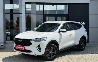 Haval F7 I, 2020 год, 1 595 000 рублей, 1 фотография