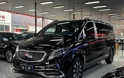Mercedes-Benz Vito, 2023 год, 4 980 000 рублей, 1 фотография