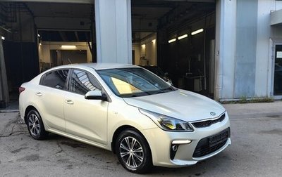 KIA Rio IV, 2019 год, 1 655 000 рублей, 1 фотография
