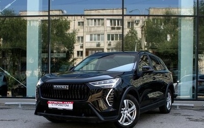 Haval Jolion, 2025 год, 2 224 000 рублей, 1 фотография