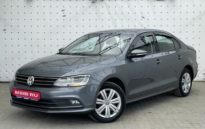 Volkswagen Jetta VI, 2015 год, 1 190 000 рублей, 1 фотография
