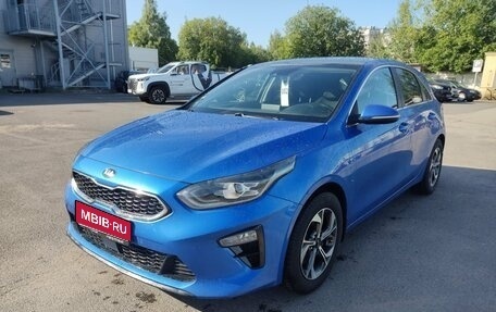 KIA cee'd III, 2019 год, 1 799 000 рублей, 1 фотография