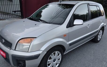 Ford Fusion I, 2008 год, 430 000 рублей, 1 фотография