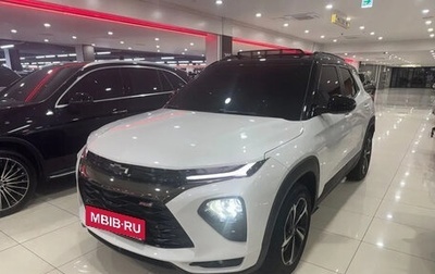 Chevrolet TrailBlazer, 2023 год, 1 870 000 рублей, 1 фотография