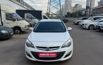 Opel Astra J, 2013 год, 420 000 рублей, 1 фотография
