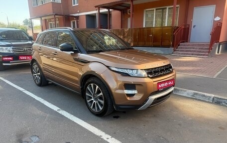 Land Rover Range Rover Evoque I, 2013 год, 2 150 000 рублей, 1 фотография