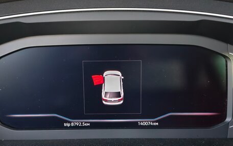 Volkswagen Tiguan II, 2019 год, 2 990 000 рублей, 2 фотография
