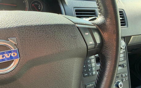 Volvo XC90 II рестайлинг, 2010 год, 1 179 000 рублей, 12 фотография
