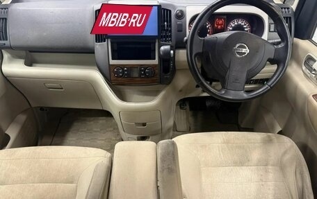 Suzuki Landy II, 2009 год, 920 000 рублей, 17 фотография