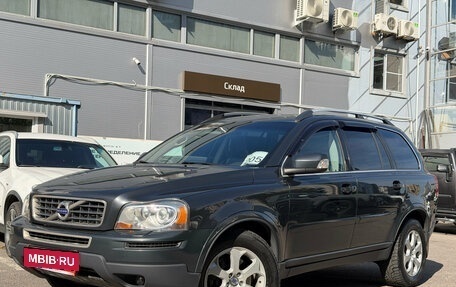 Volvo XC90 II рестайлинг, 2010 год, 1 179 000 рублей, 2 фотография
