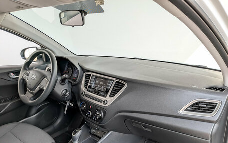 Hyundai Solaris II рестайлинг, 2022 год, 1 665 000 рублей, 11 фотография