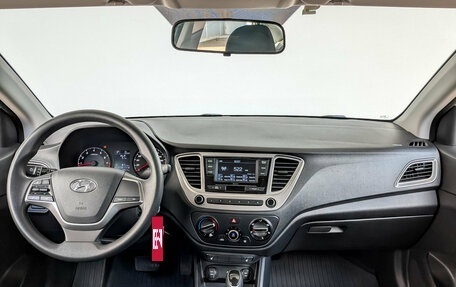 Hyundai Solaris II рестайлинг, 2022 год, 1 665 000 рублей, 14 фотография