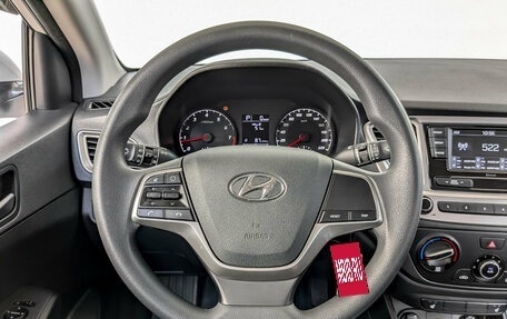 Hyundai Solaris II рестайлинг, 2022 год, 1 665 000 рублей, 21 фотография