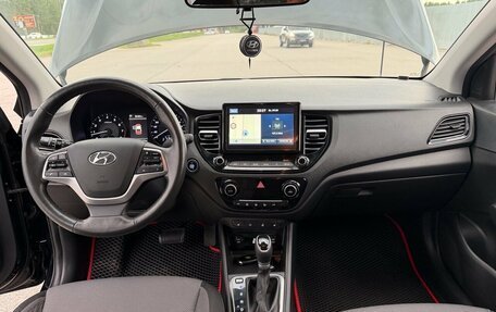 Hyundai Solaris II рестайлинг, 2020 год, 1 670 000 рублей, 5 фотография