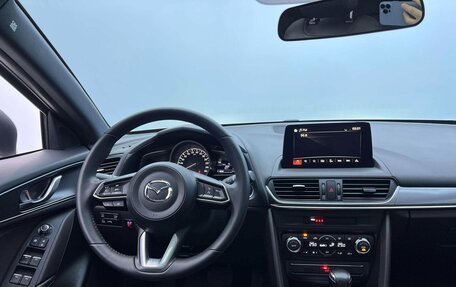 Mazda CX-4, 2022 год, 1 999 005 рублей, 10 фотография