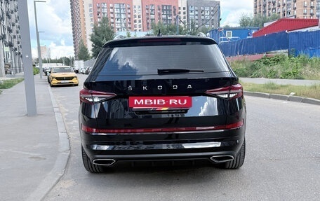 Skoda Kodiaq I, 2023 год, 4 490 000 рублей, 3 фотография