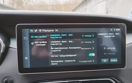 JAC S7, 2021 год, 1 490 000 рублей, 15 фотография