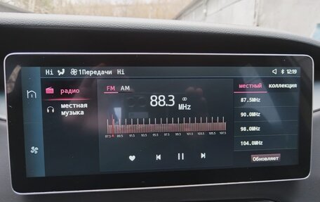 JAC S7, 2021 год, 1 490 000 рублей, 14 фотография