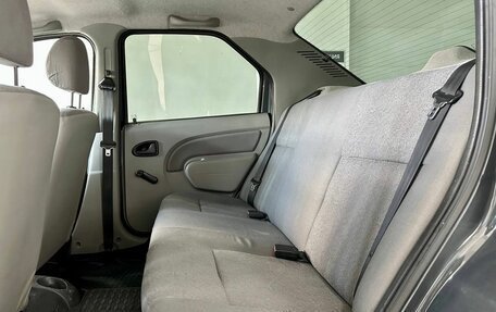 Renault Logan I, 2009 год, 669 900 рублей, 12 фотография