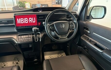 Honda Stepwgn IV, 2015 год, 2 099 000 рублей, 15 фотография