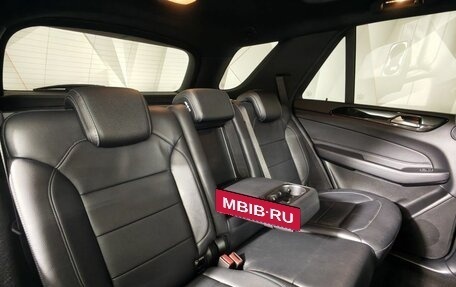 Mercedes-Benz GLE, 2017 год, 4 400 000 рублей, 17 фотография