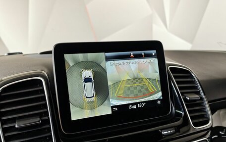 Mercedes-Benz GLE, 2017 год, 4 400 000 рублей, 22 фотография