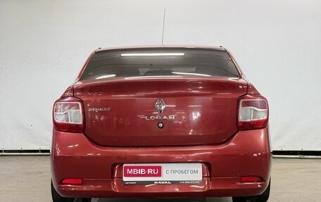Renault Logan II, 2015 год, 599 000 рублей, 6 фотография