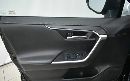 Toyota RAV4, 2021 год, 3 269 000 рублей, 5 фотография