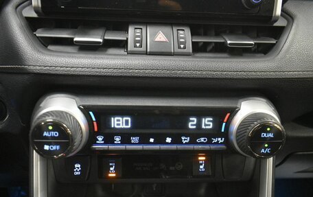 Toyota RAV4, 2021 год, 3 269 000 рублей, 12 фотография