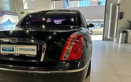 KIA Opirus I (gh), 2008 год, 650 000 рублей, 9 фотография