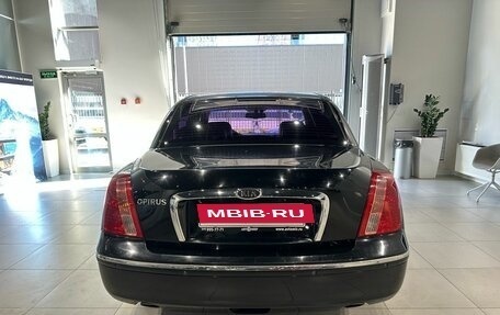 KIA Opirus I (gh), 2008 год, 650 000 рублей, 5 фотография